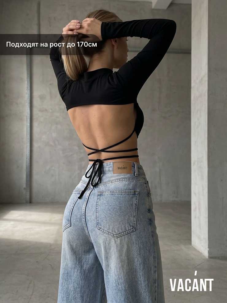 Джинсы женские осенние VACANT, серо-голубые, модель 105579