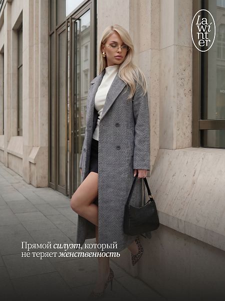 Пальто женское осеннее LAWINTER, темно-серое, модель 84867