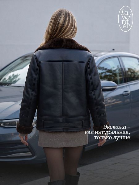 Дубленка женская демисезонная LAWINTER, черный-коричневая, модель 35726