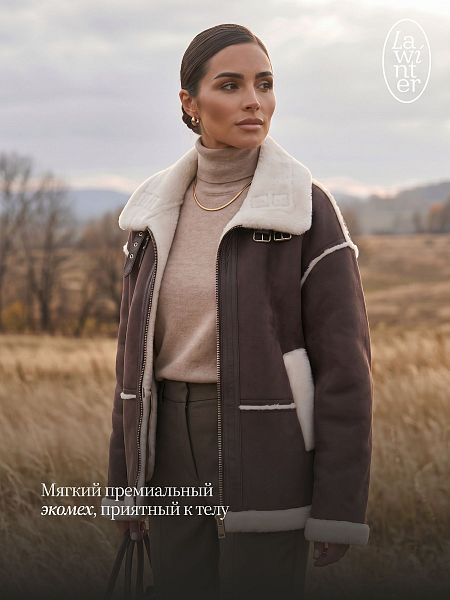 Дубленка женская зимняя LAWINTER, графит, модель 34571