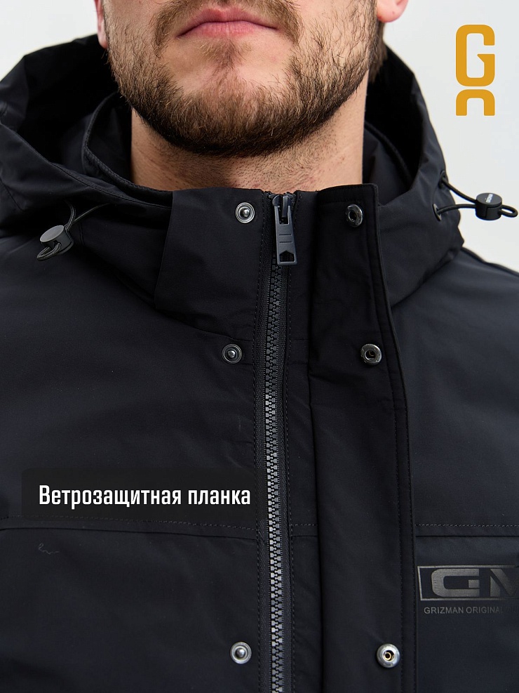 Куртка мужская демисезонная GRIZMAN, темно-синяя, модель 74889