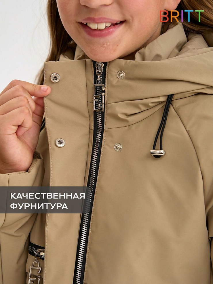Куртка для девочки демисезонная BRITT, бежевая, модель 63603