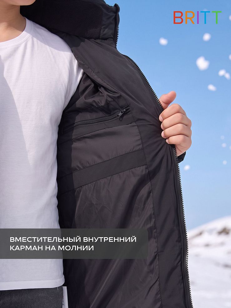 Куртка для мальчика зимняя BRITT, черная, модель 66980