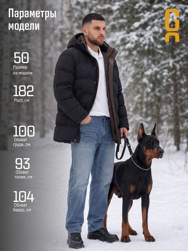 Куртка мужская зимняя GRIZMAN, черная, модель 76955