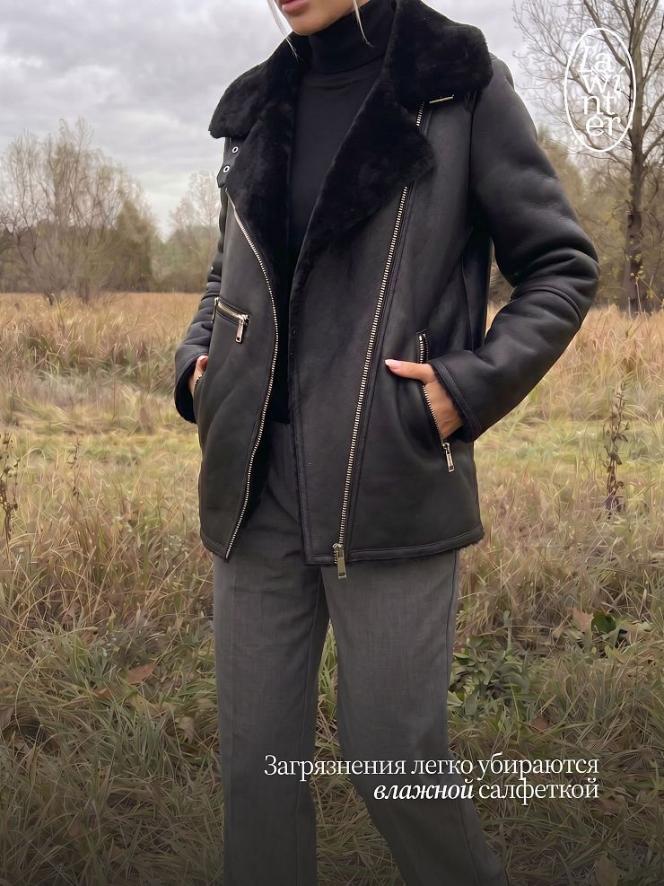 Дубленка женская зимняя LAWINTER, черная, модель 3588