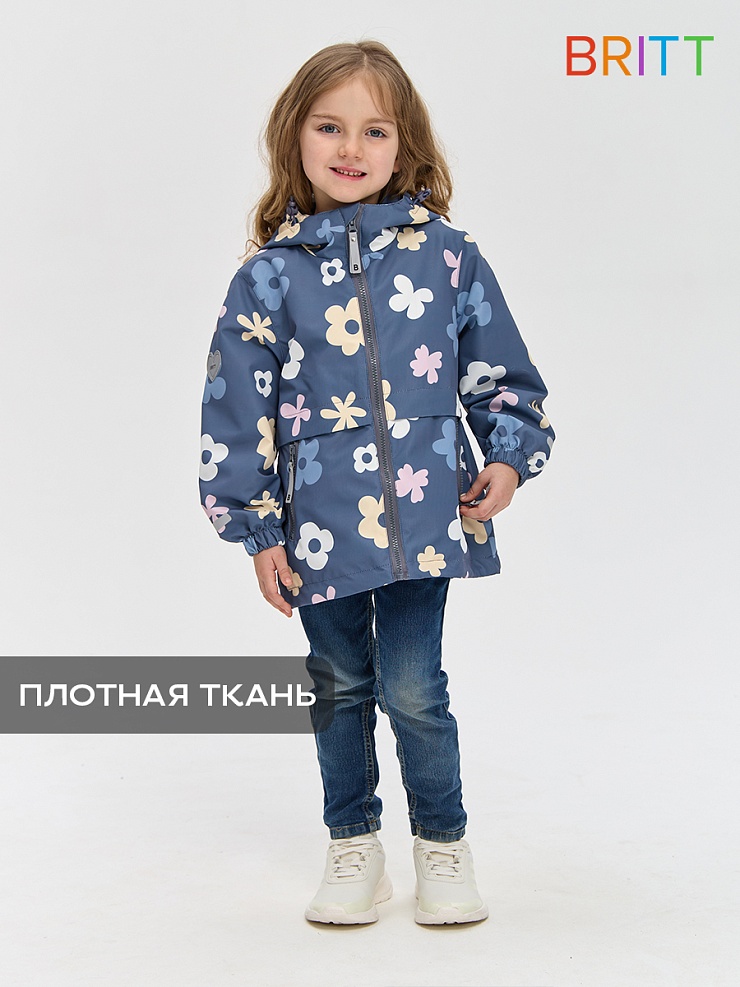 Куртка для девочки осенняя BRITT, серая, модель 64311