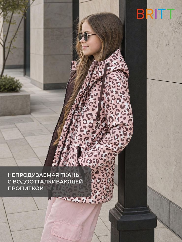 Куртка для девочки демисезонная BRITT, бежевый леопард, модель 63751