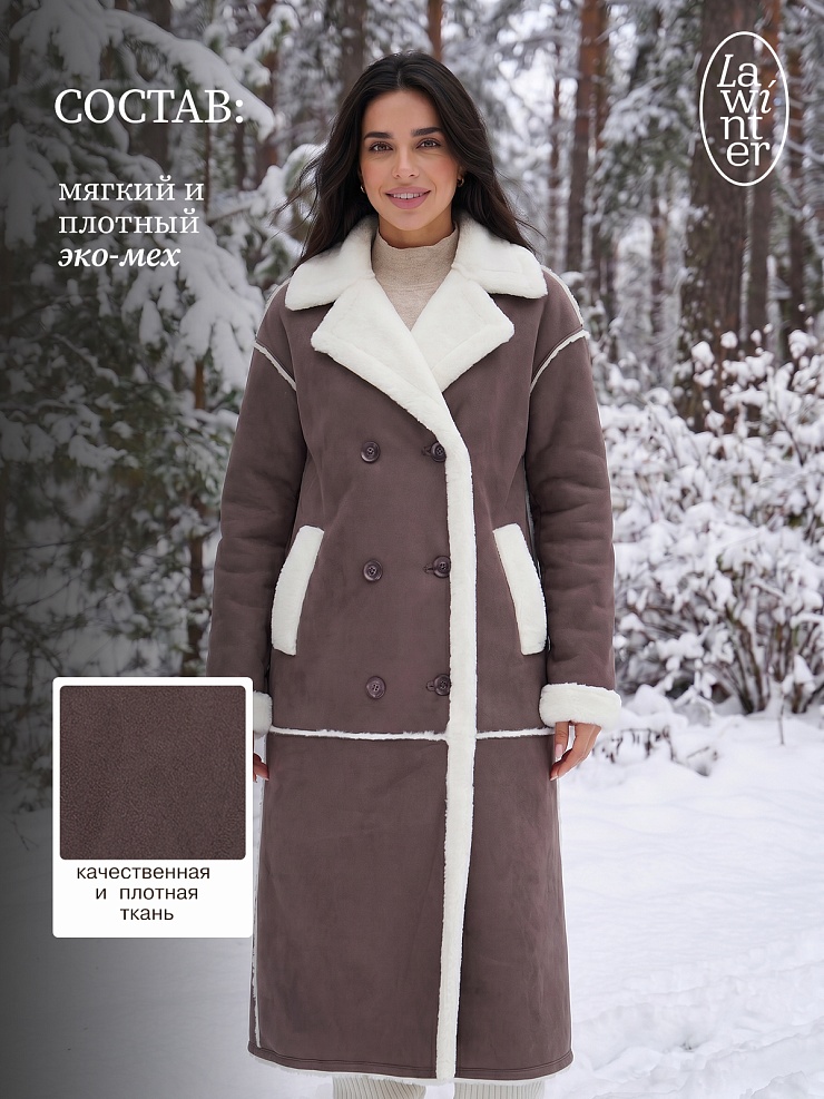 Дубленка женская зимняя LAWINTER, серая, модель 34419