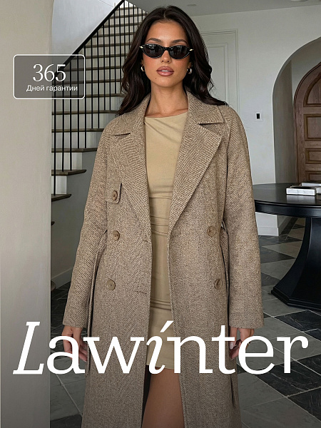 Пальто женское осеннее LAWINTER, капучино, модель 84867