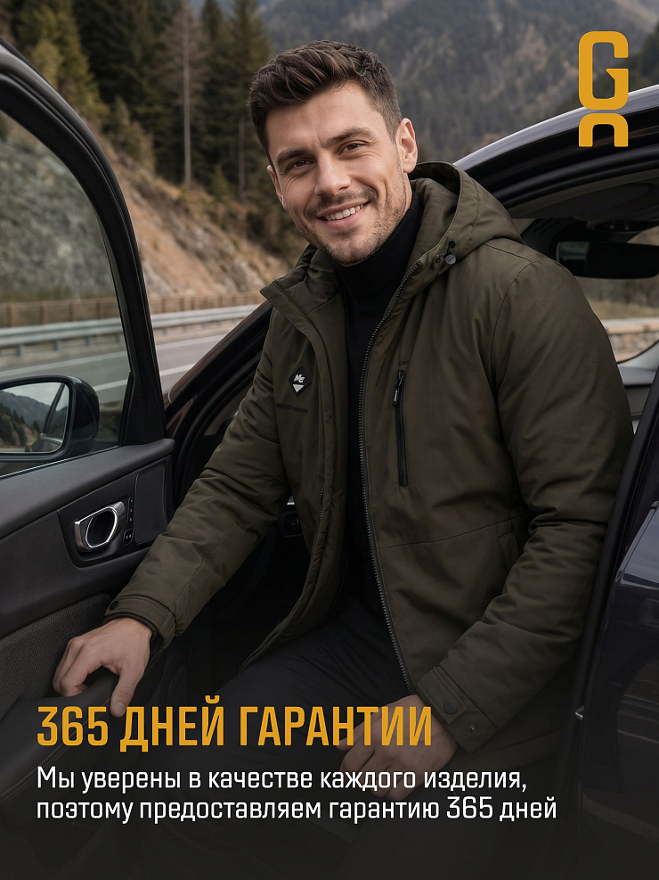 Куртка мужская демисезонная GRIZMAN, темный хаки, модель 70479