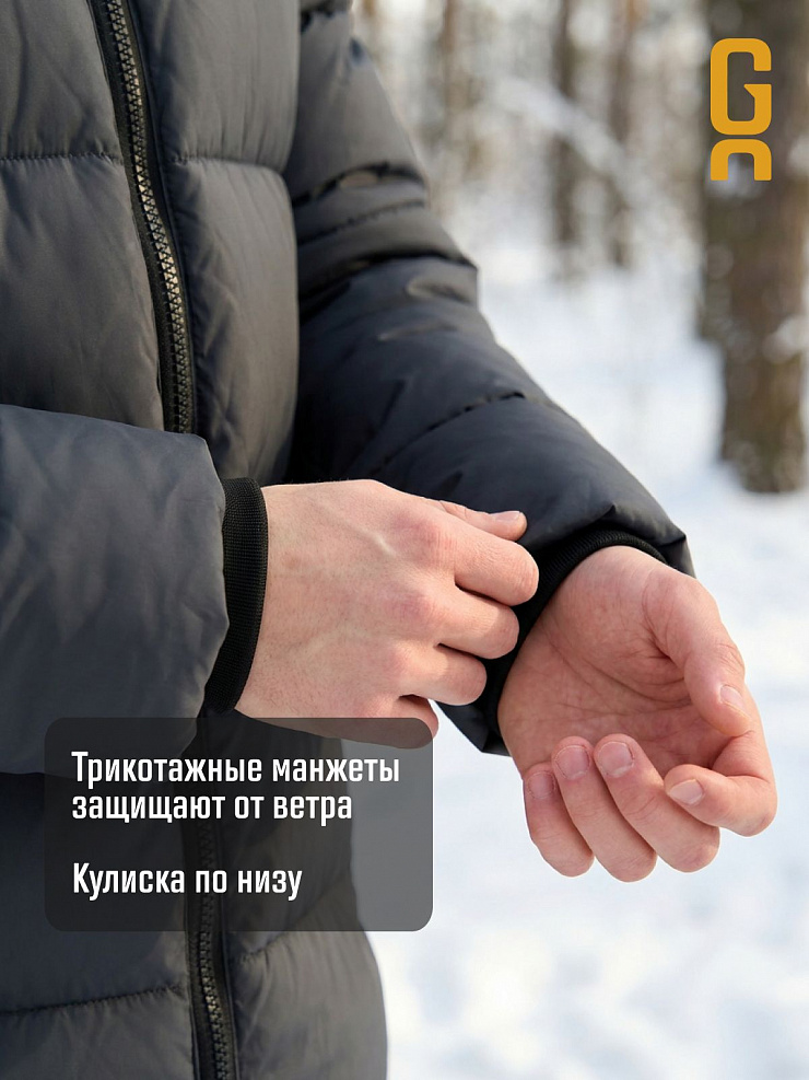 Куртка мужская зимняя GRIZMAN, темно-серая, модель 75114