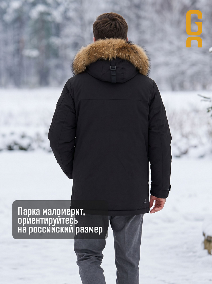 Парка мужская зимняя GRIZMAN, черная, модель 73594
