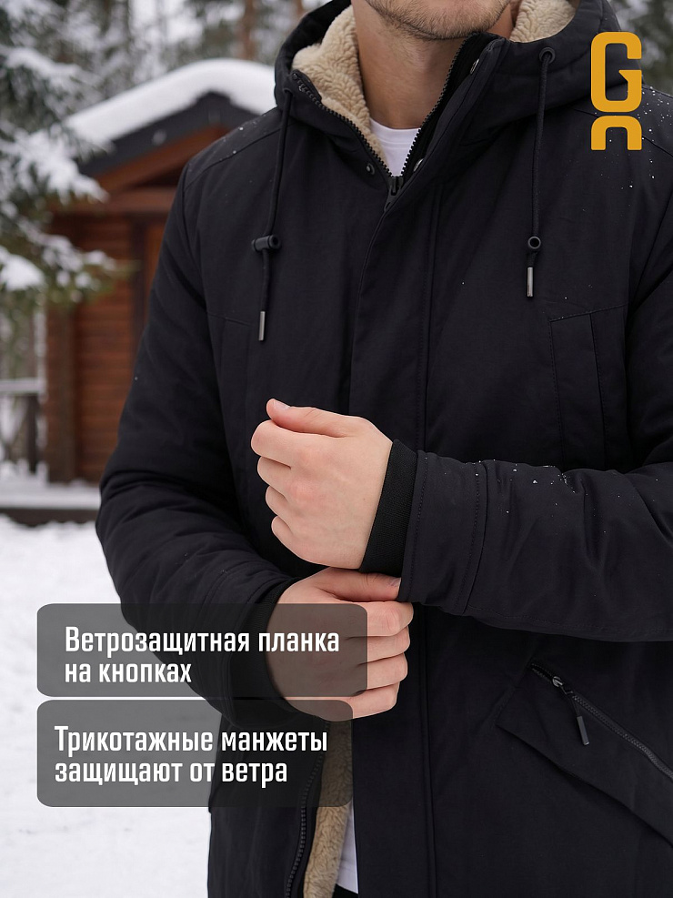 Парка мужская зимняя GRIZMAN, черная, модель 75315