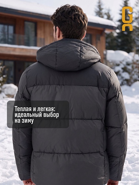 Куртка мужская зимняя GRIZMAN, темно-серая, модель 76238