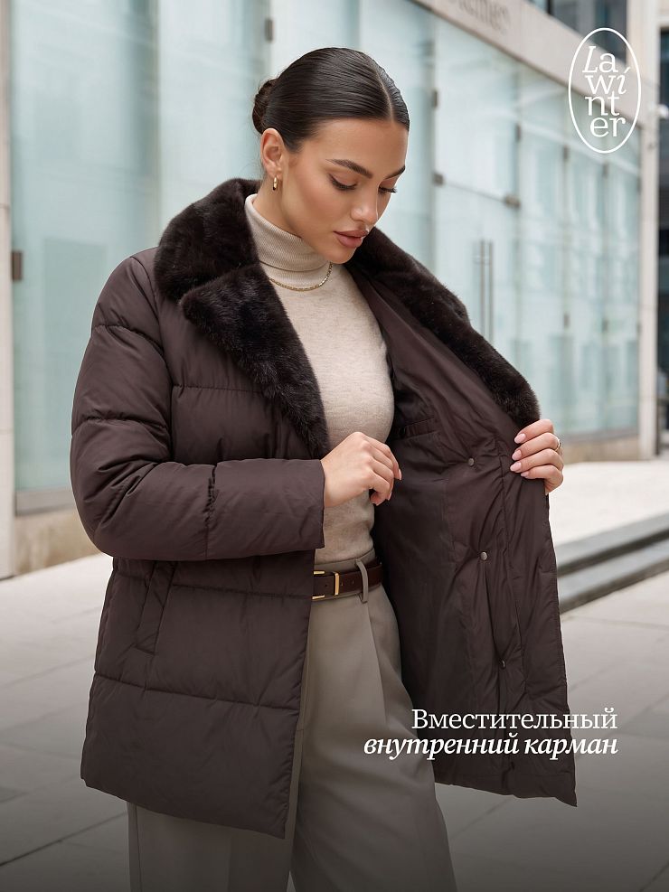 Куртка женская зимняя LAWINTER, коричневая, модель 84739