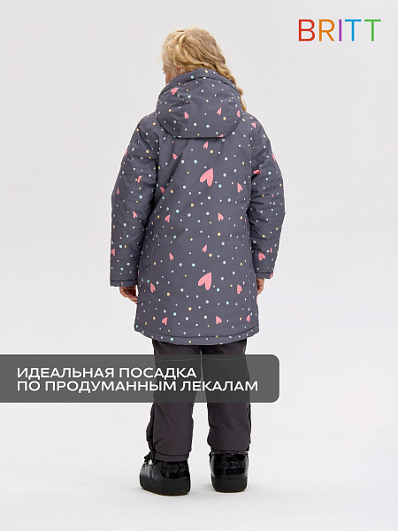 Куртка для девочки зимняя BRITT, серая, модель 65555