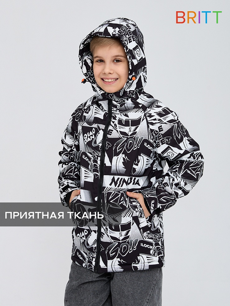 Куртка для мальчика демисезонная BRITT, черно-белая, модель 63853
