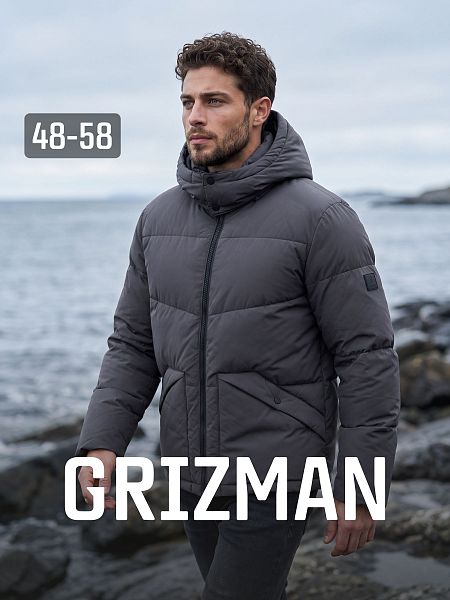 Куртка мужская зимняя GRIZMAN, графит, модель 76293