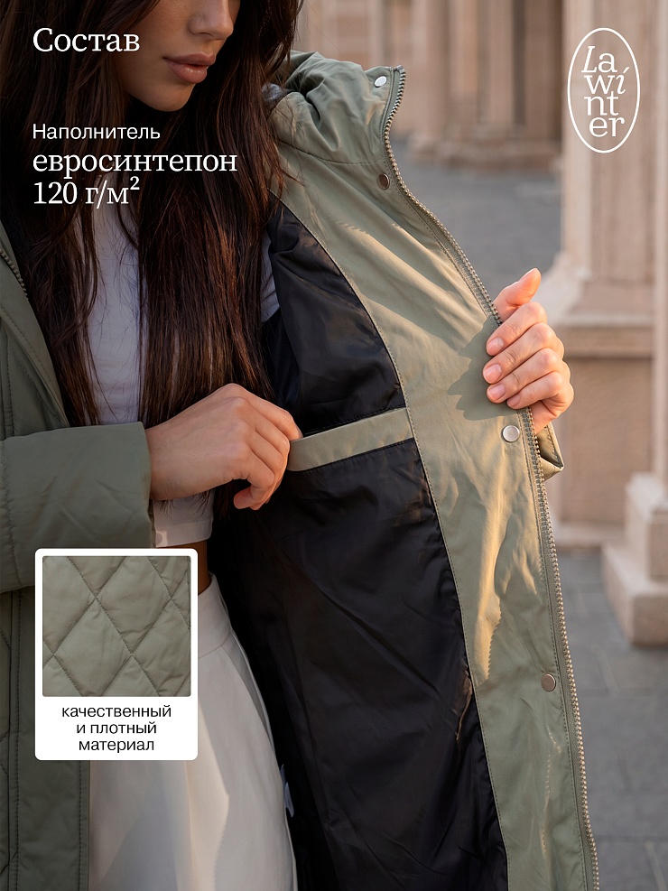 Пальто женское демисезонное LAWINTER, серый хаки, модель 83462