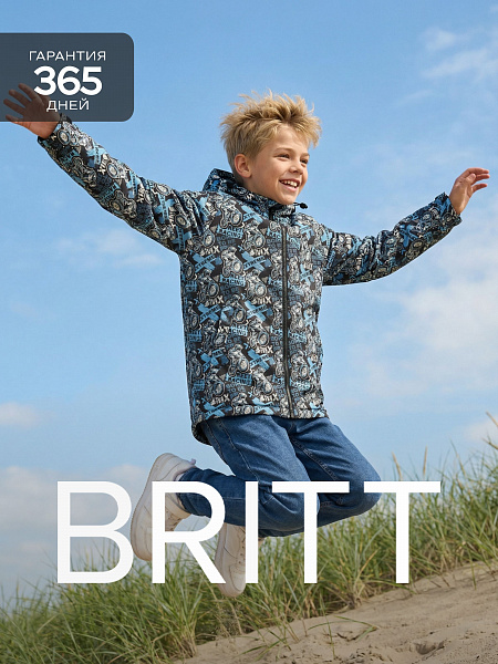 Куртка для мальчика демисезонная BRITT, черно-голубая, модель 63853