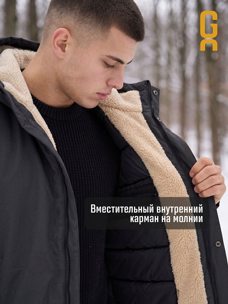 Куртка мужская зимняя GRIZMAN, темно-серая, модель 75851