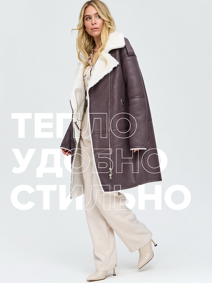 Дубленка женская зимняя LAWINTER, графит, модель 34253