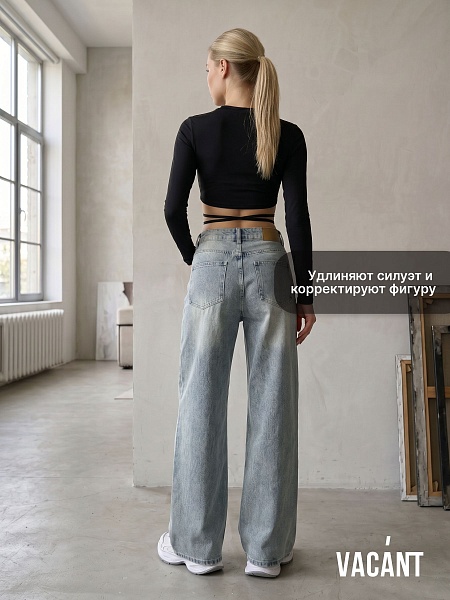 Джинсы женские осенние VACANT, серо-голубые, модель 105579