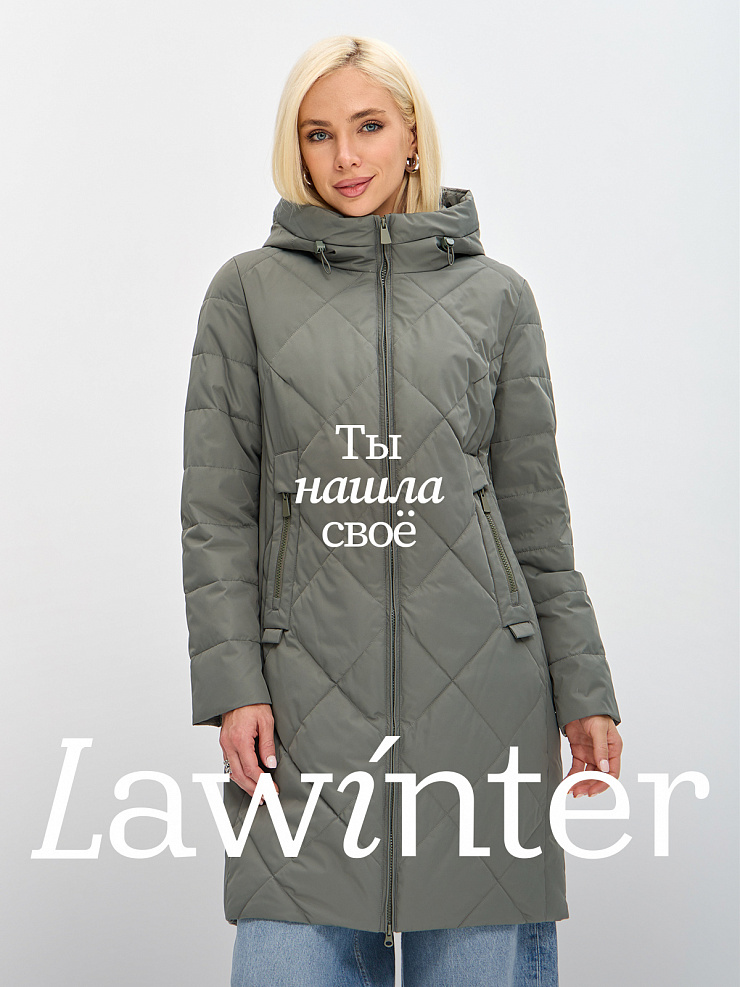 Пальто женское демисезонное LAWINTER, серый хаки, модель 8418