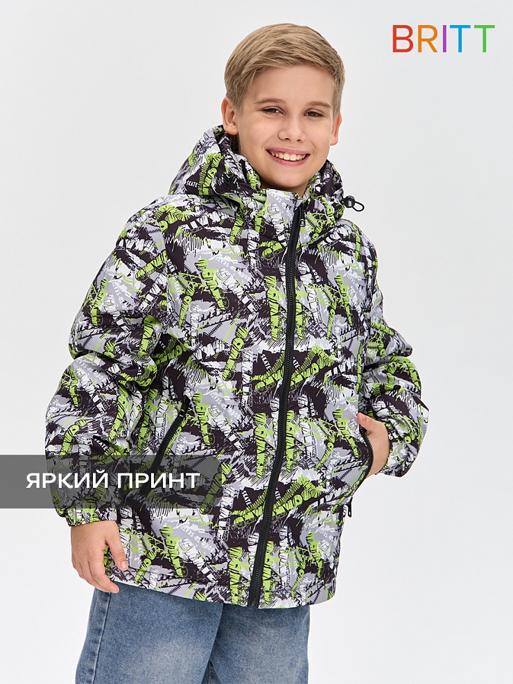 Куртка для мальчика демисезонная BRITT, темно-серая, модель 64890