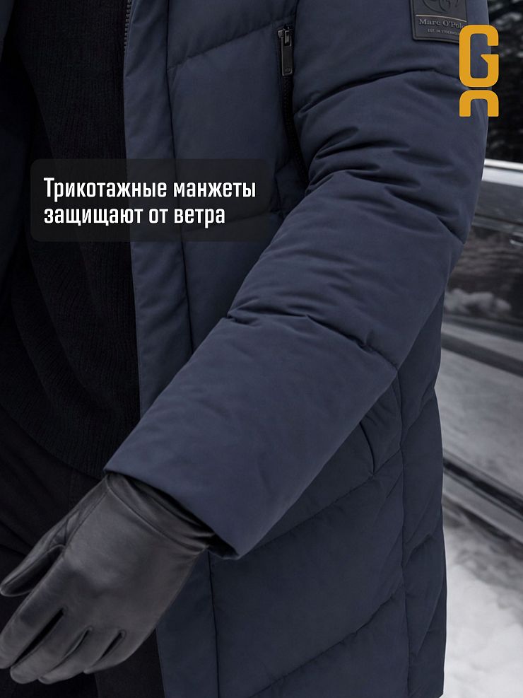 Пуховик мужской зимний GRIZMAN, темно-синий, модель 71715