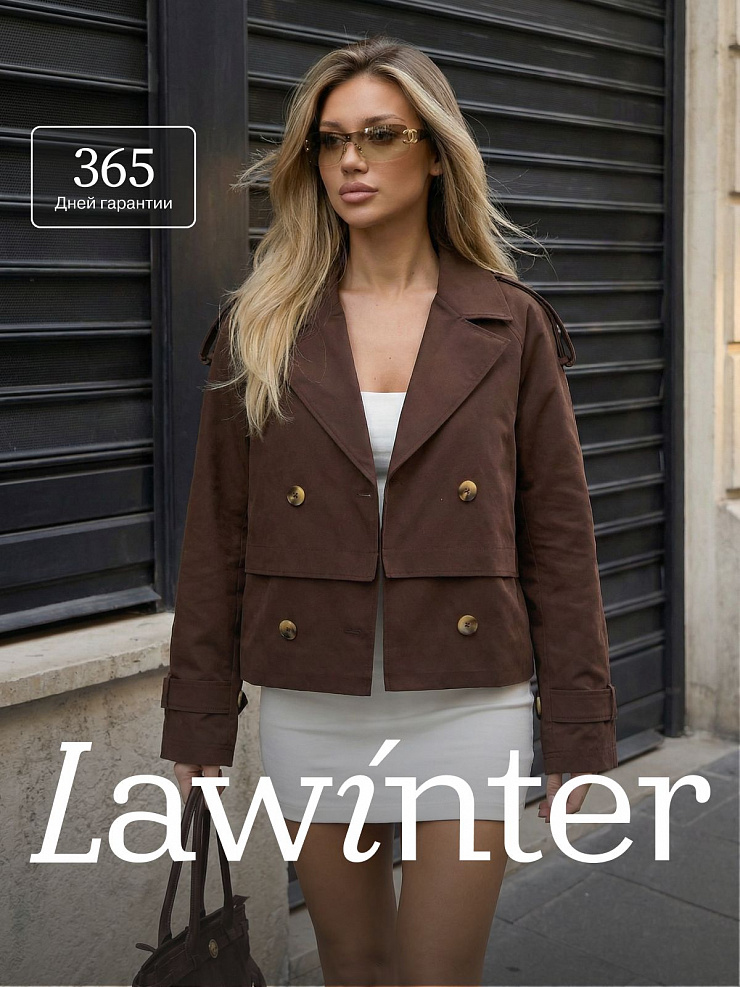 Плащ женский осенний LAWINTER, коричневый, модель 85642