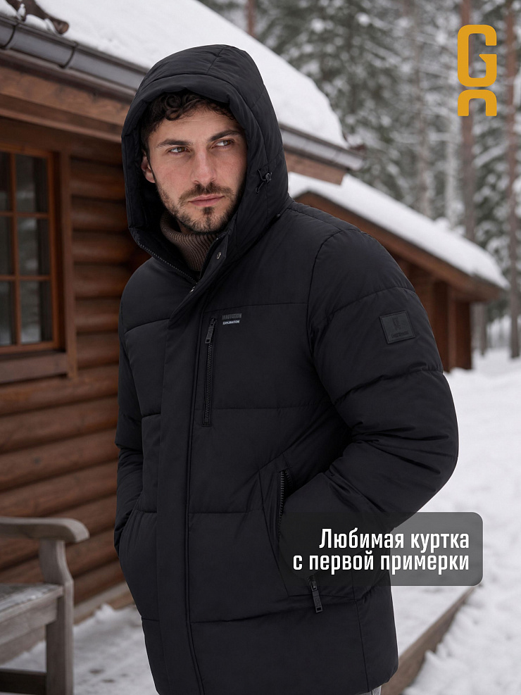 Куртка мужская зимняя GRIZMAN, черная, модель 75407