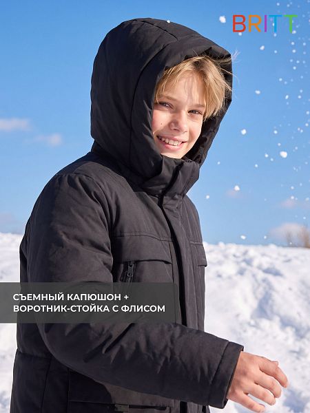 Куртка для мальчика зимняя BRITT, черная, модель 66349