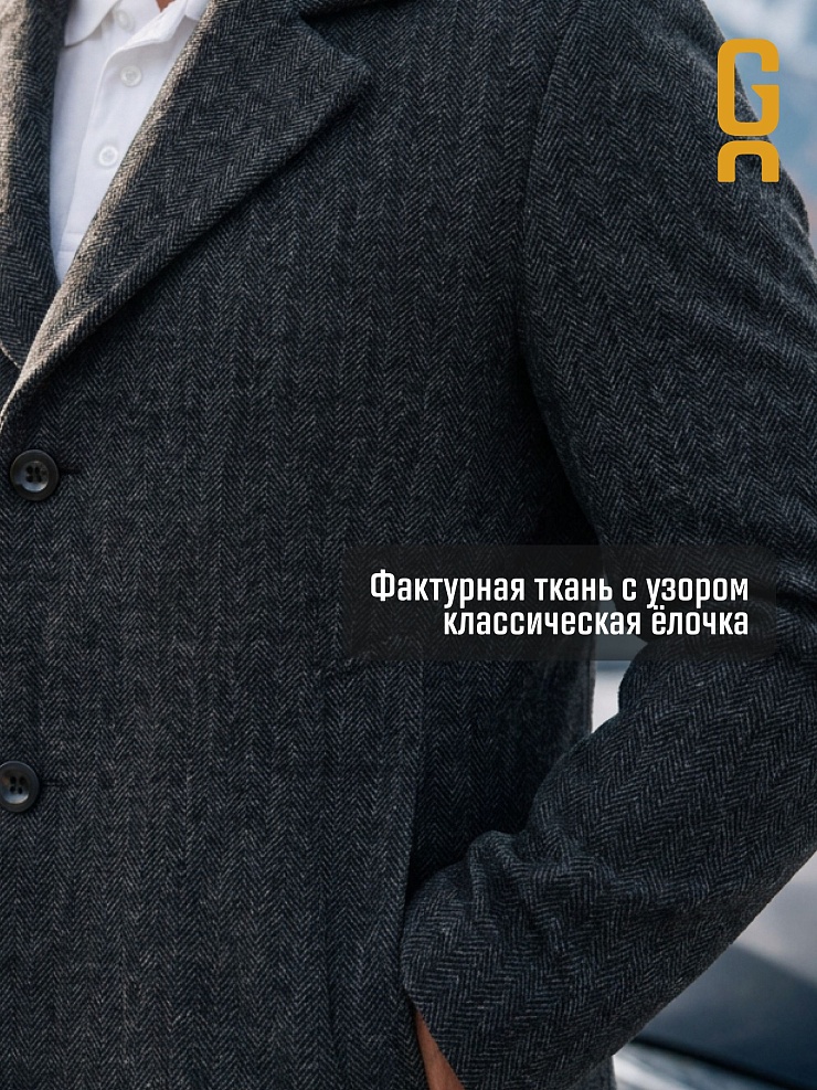 Пальто мужское осеннее GRIZMAN, темно-серое, модель 75854