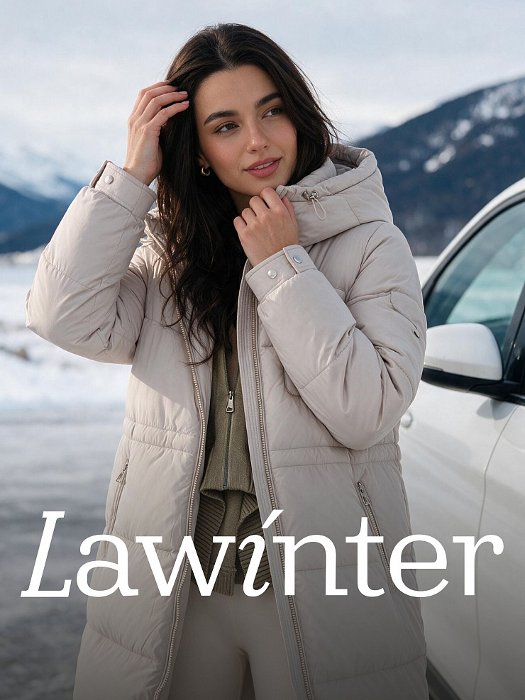 Пуховик женский зимний LAWINTER, молочный, модель 86796