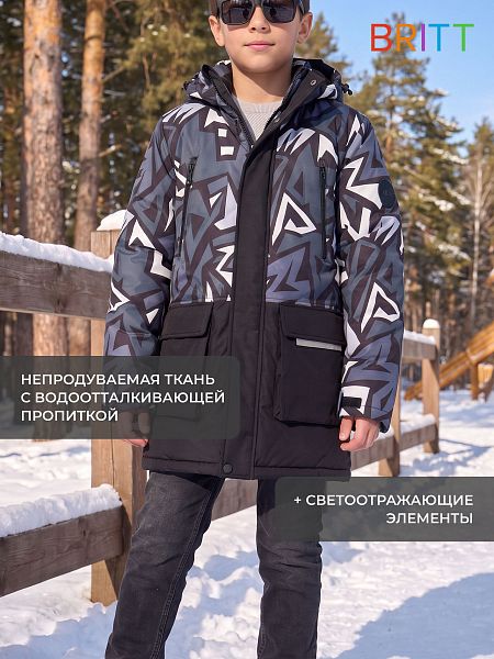Куртка для мальчика зимняя BRITT, черно-серая, модель 66668