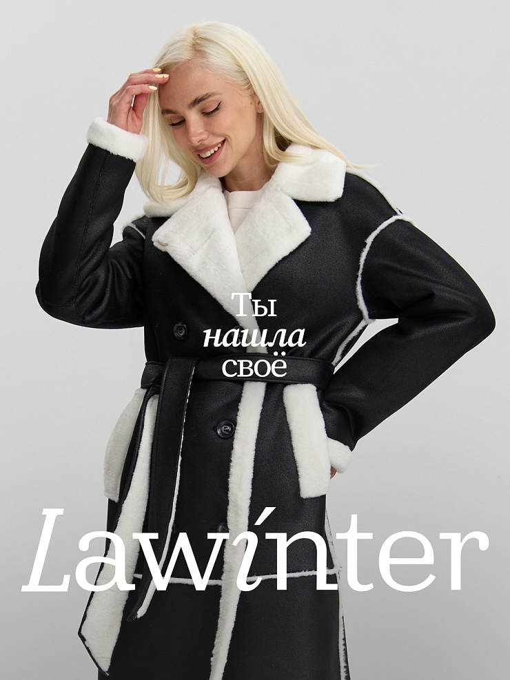 Дубленка женская зимняя LAWINTER, черная, модель 34419