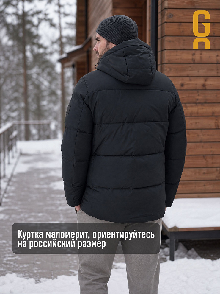 Куртка мужская зимняя GRIZMAN, серо-зеленая, модель 75407