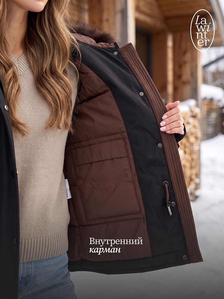 Куртка женская зимняя LAWINTER, черная, модель 86261