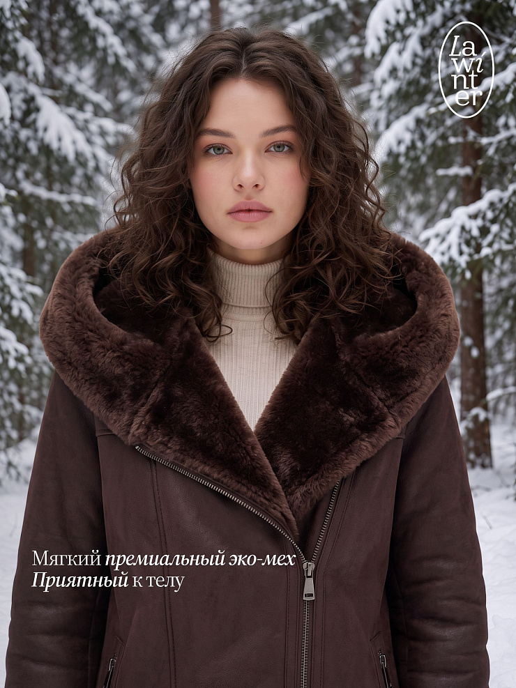 Дубленка женская зимняя LAWINTER, коричневая, модель 36910