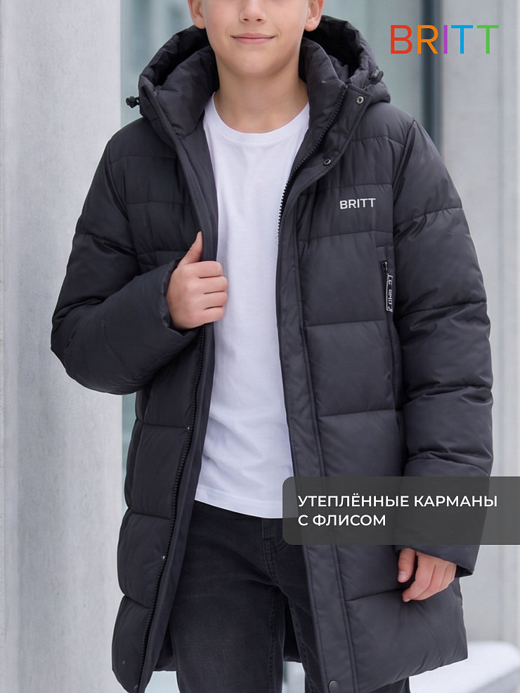 Куртка для мальчика зимняя BRITT, темно-синяя, модель 65832