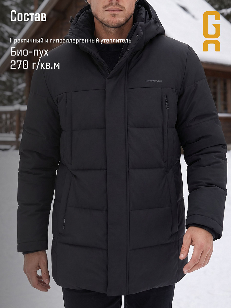 Пуховик мужской зимний GRIZMAN, черный, модель 71222