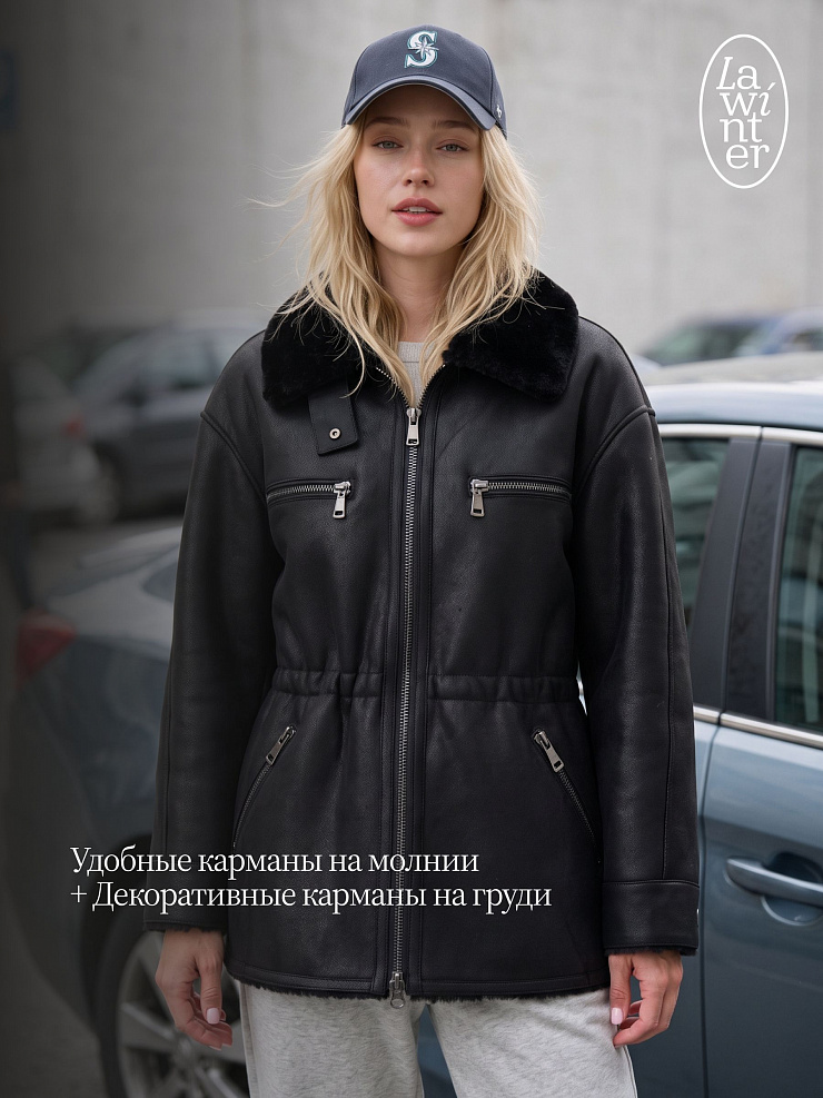 Дубленка женская зимняя LAWINTER, черная, модель 36775