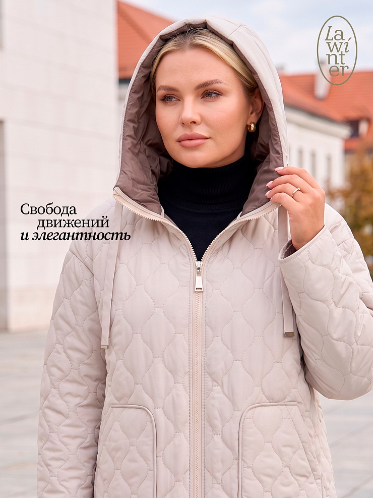 Куртка женская демисезонная LAWINTER, бежевая, модель 83594