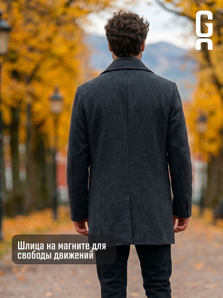 Пальто мужское осеннее GRIZMAN, черно-серое, модель 73931