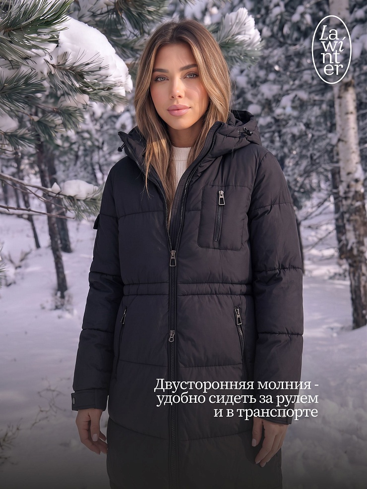 Пуховик женский зимний LAWINTER, черный, модель 86796