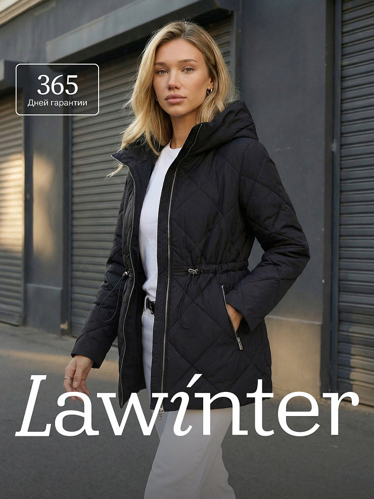 Куртка женская демисезонная LAWINTER, черная, модель 84619