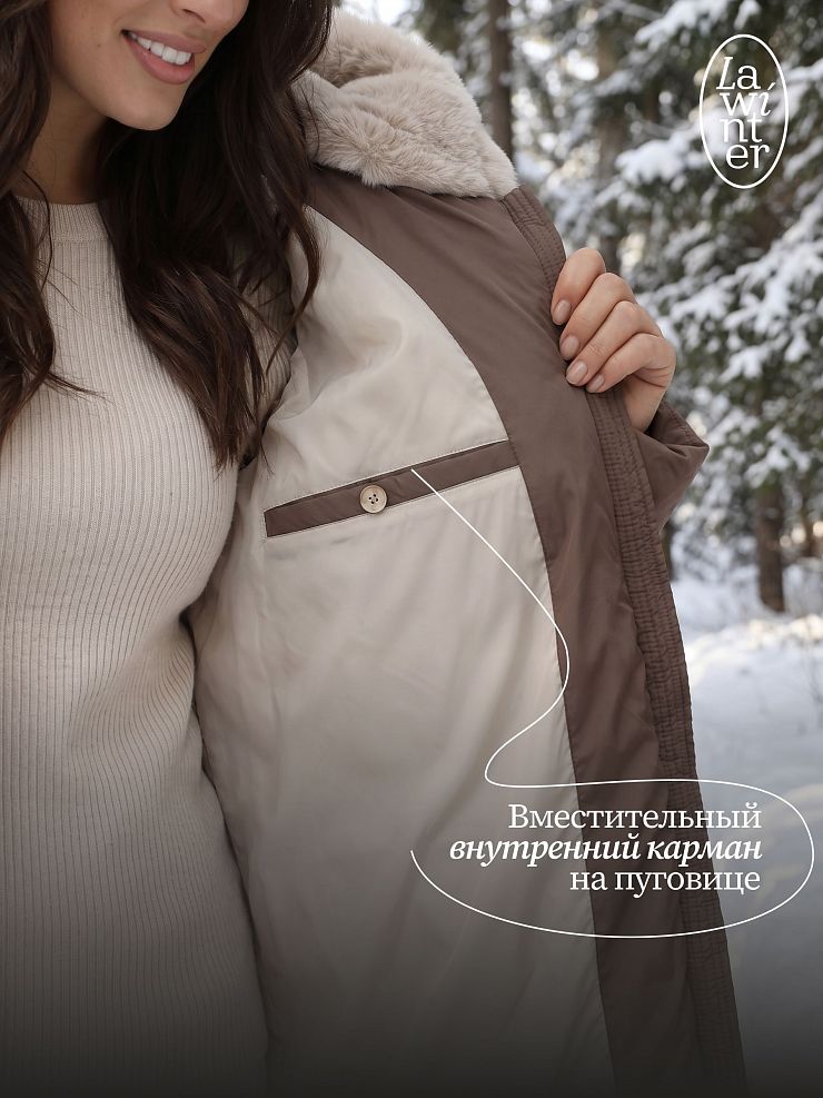 Куртка женская зимняя LAWINTER, капучино, модель 84222