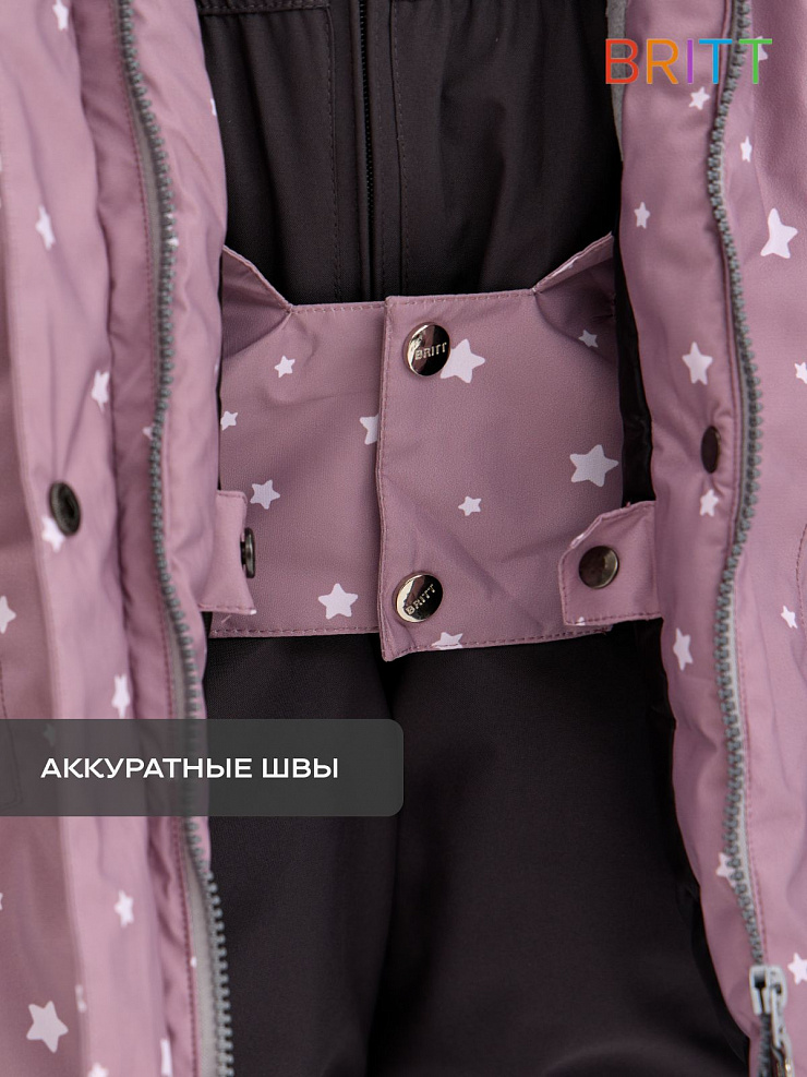 Куртка для девочки зимняя BRITT, розовая, модель 65555