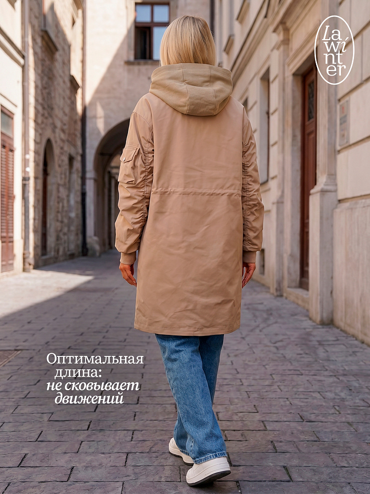 Куртка женская демисезонная LAWINTER, песок, модель 83435